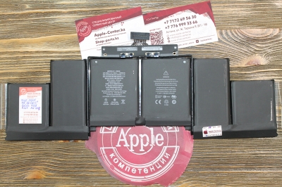 Аккумулятор MacBook Pro 15 Retina A1398 A1618 Mid 2015