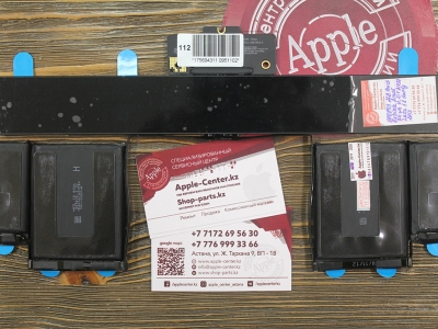 Аккумулятор MacBook Pro 13 Retina A1425 A1437 Late 2012, 13