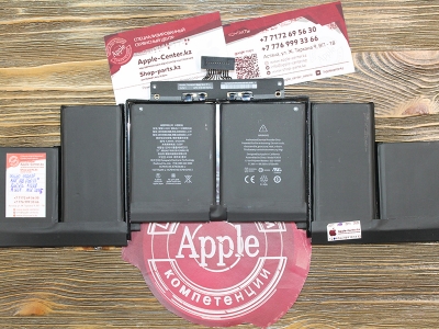 Аккумулятор MacBook Pro 15 Retina A1398 A1618 Mid 2015